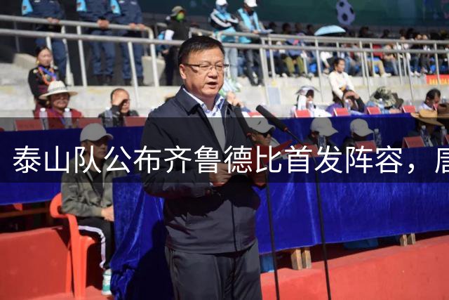 about image