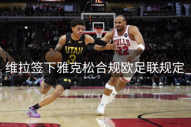 about image